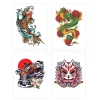 Toys | Toys & Prizes<SmileMakers Wabori Japanese Temporary Tattoos - Temporary Tattoos from